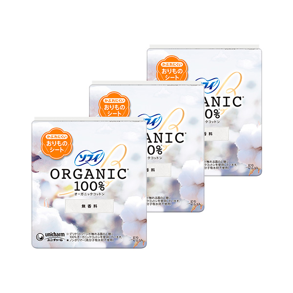 ソフィ おりものシート オーガニックコットン 無香料 14cm｜ユニ