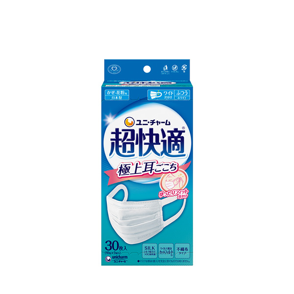 超快適マスク極上耳ごこち小さめ 30枚｜ユニ・チャーム ダイレクト