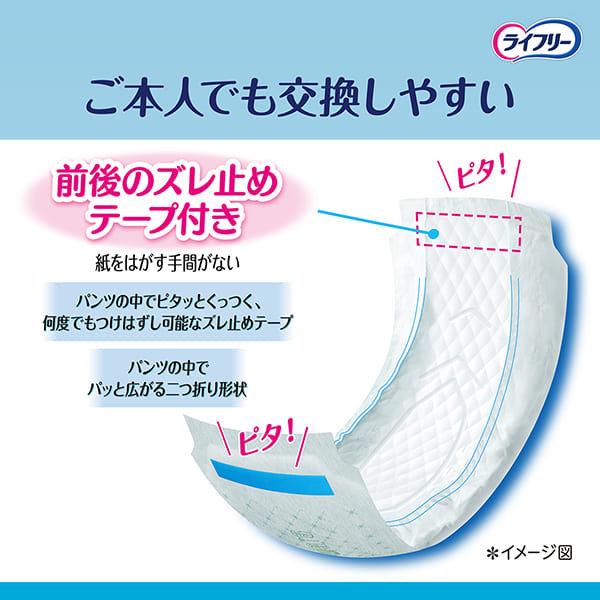 zrangkus_hr-2kai2.jpg?v5.7.2.