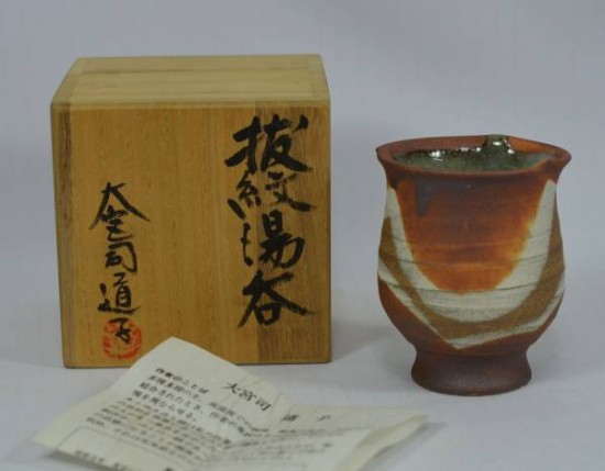 益子 大宮司道子作 湯呑／師：加守田章二 | D-plus-stock