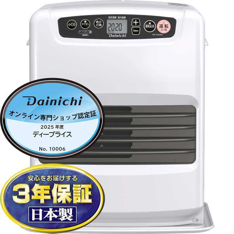 DAINICHI(ダイニチ) 木造9畳⁄コンクリート12畳 石油ファンヒーター