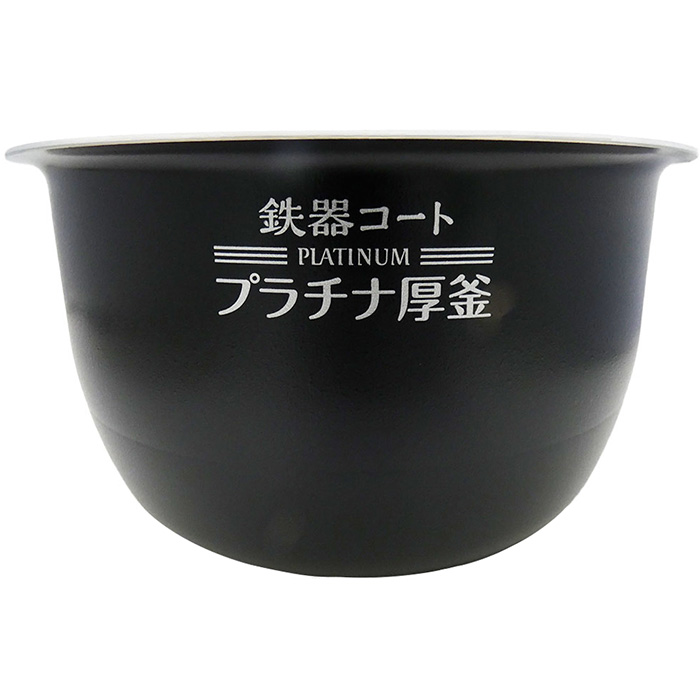 ZOJIRUSHI(象印) 鉄器コート 圧力IH炊飯ジャー 炊飯器用内釜 B378-FC