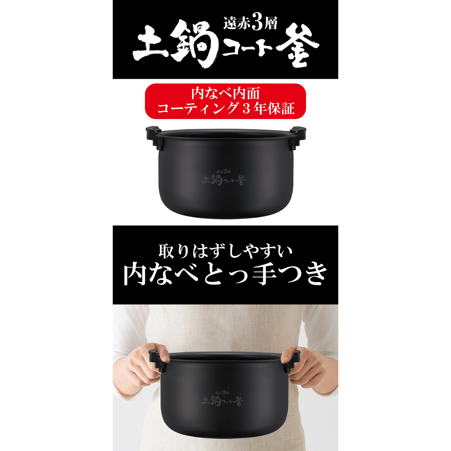 TIGER(タイガー) 5.5合炊き 圧力IHジャー炊飯器 『炊きたて』 JPV-Y100