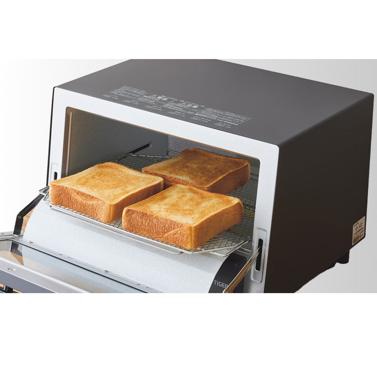 TIGER(タイガー) オーブントースター 『やきたて』 KAV-B130-KM