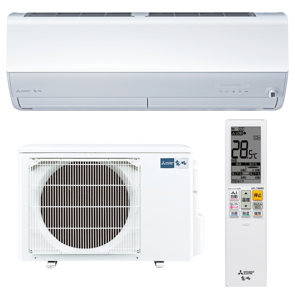 MITSUBISHI(三菱電機) 2.2kW 主に6畳用 ルームエアコン 『霧ヶ峰 Z