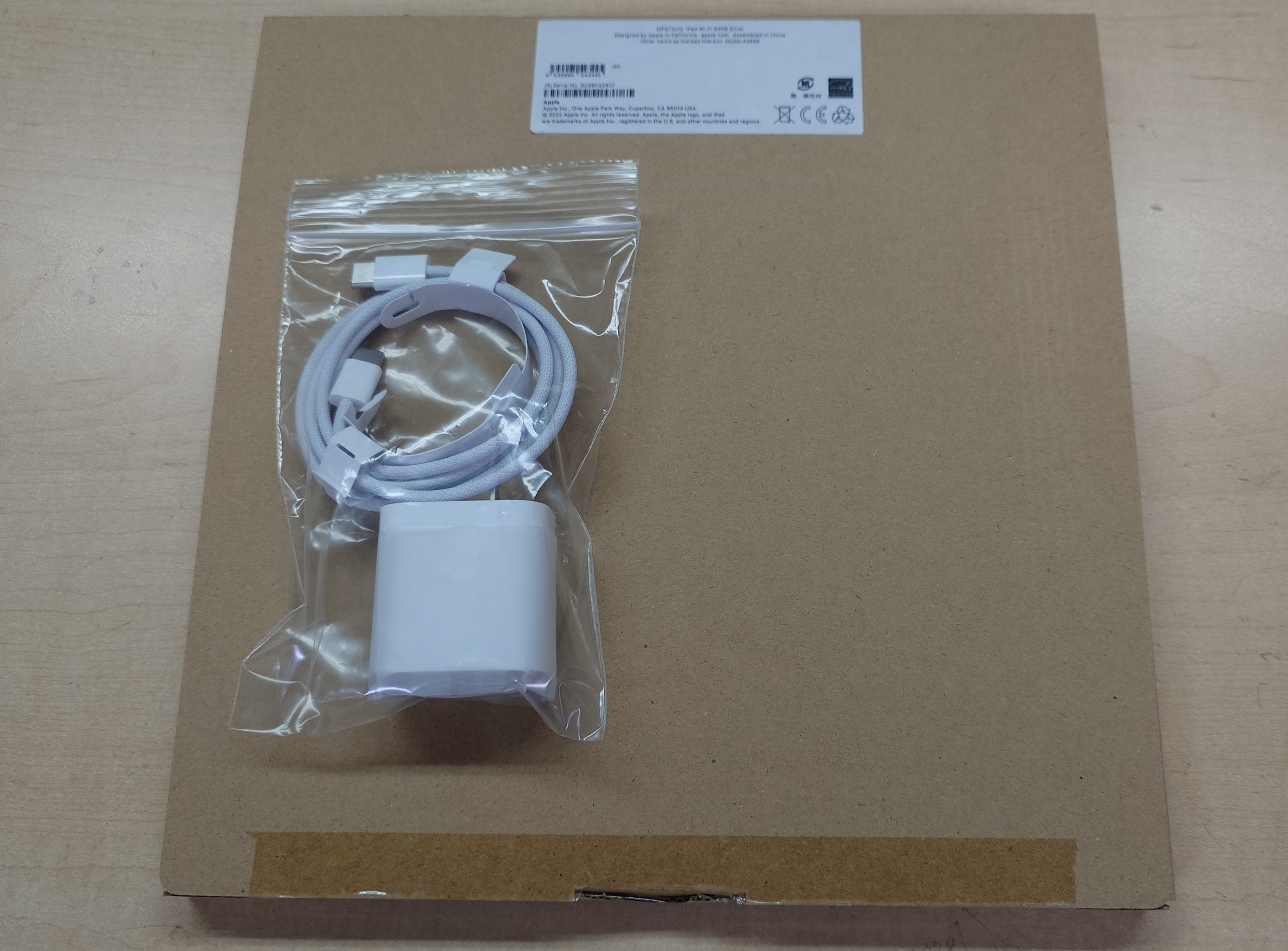 ☆【新品茶箱品】アップル / APPLE iPad 10.9インチ 第10世代 Wi-Fi