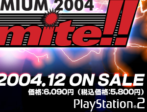 _ K-1 PREMIUM Dynamite!!