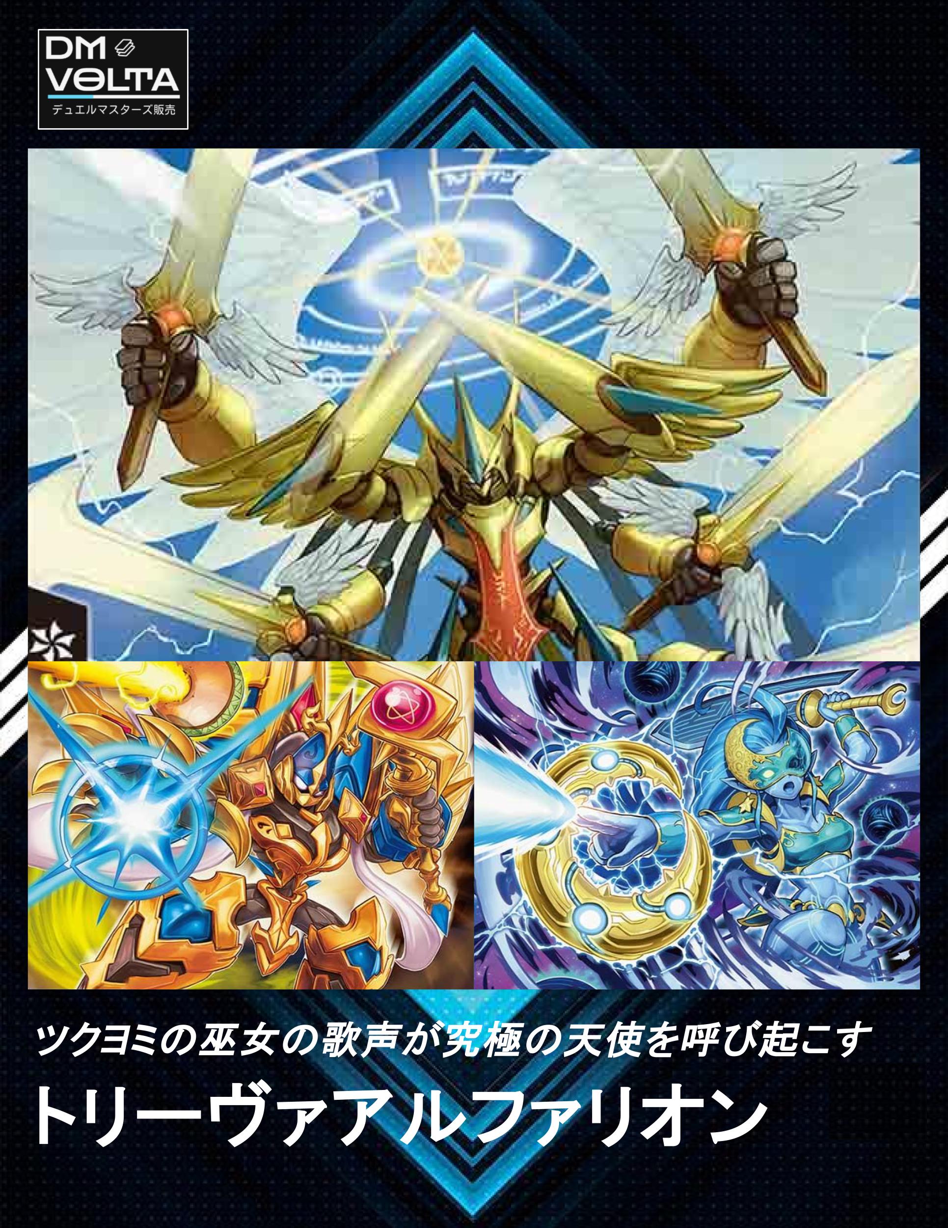 X_35.jpg?v=1742357974&width=1920