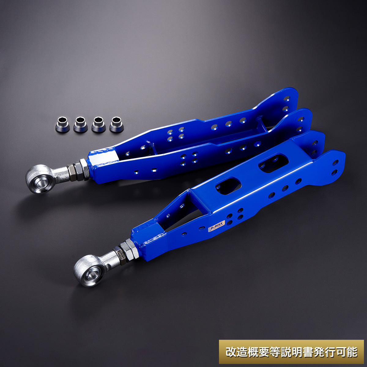 D-MAX / 車種別_GR86