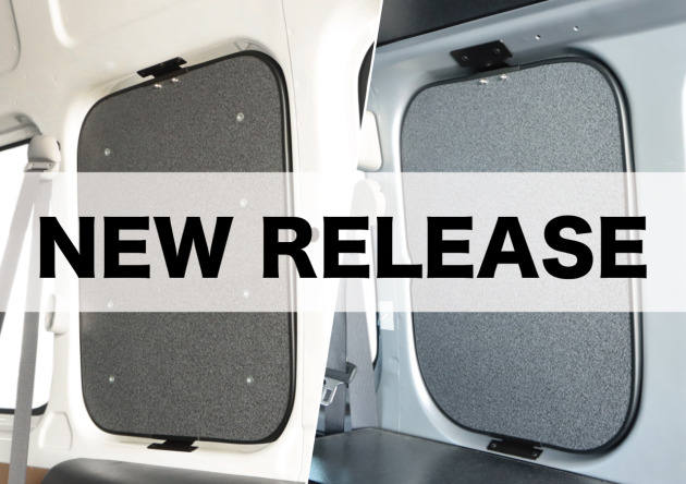 スーパーロング小窓用ウィンドウパネルがESパーツとして新登場