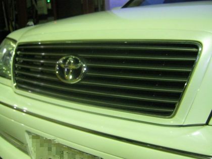 17クラウングリル加工｜自動車・パーツ カスタムプロショップ/専門店
