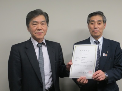 本会「行政書士北海道ADRセンター」の設立へ – 北海道行政書士会