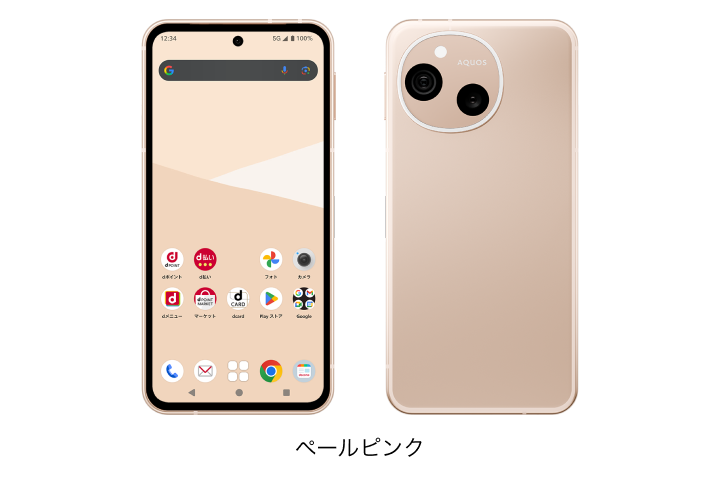 AQUOS sense10 SH-53F | Android スマートフォン | 製品 | NTTドコモ