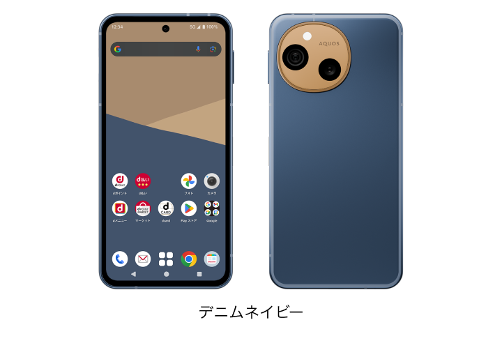 AQUOS sense10 SH-53F | Android スマートフォン | 製品 | NTTドコモ