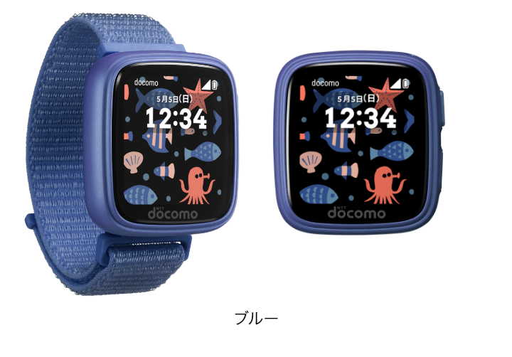 キッズケータイ コンパクト SK-41D | ドコモ キッズ | 製品 | NTTドコモ