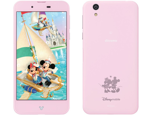 報道発表資料 : 2016-2017年冬春 新商品2機種を発売 | お知らせ | NTT