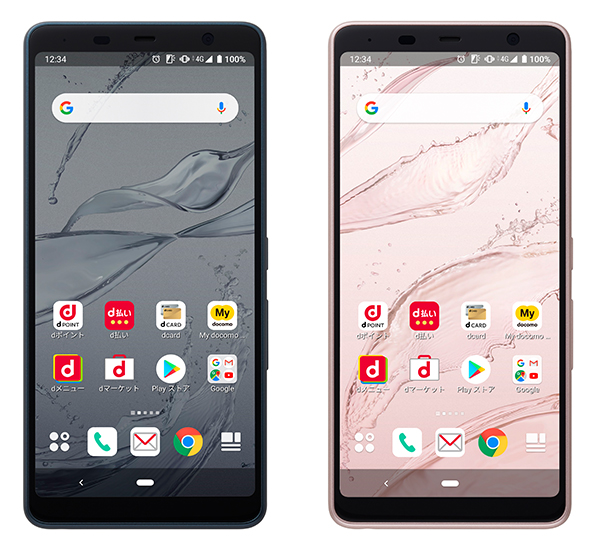 報道発表資料 : （お知らせ）「ドコモ スマートフォン arrows Be3 F