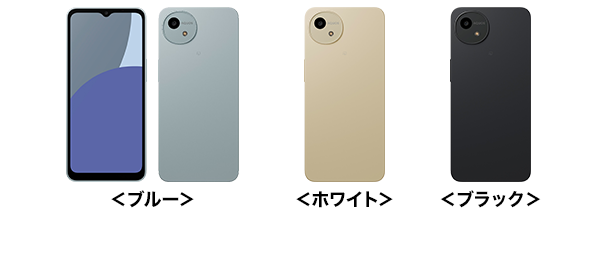 ドコモ、「AQUOS R9 SH-51E」「AQUOS wish4 SH-52E」を発売 | お知らせ