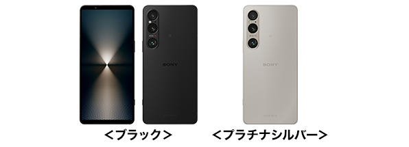 ドコモ、「Xperia 1 VI SO-51E」「Xperia 10 VI SO-52E」を発売