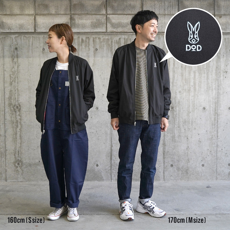 ギガジャン（グリーン） JK001-GR-S/M/L - DOD（ディーオーディー