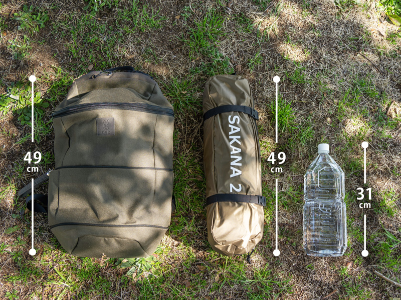 サカナシェード2 TT4-009-BR - DOD（ディーオーディー）【公式ブランド