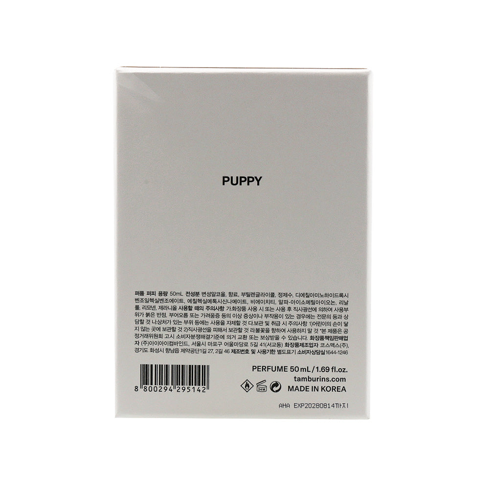 TAMBURINS PERFUME PUPPY 50ml | DODOSKIN