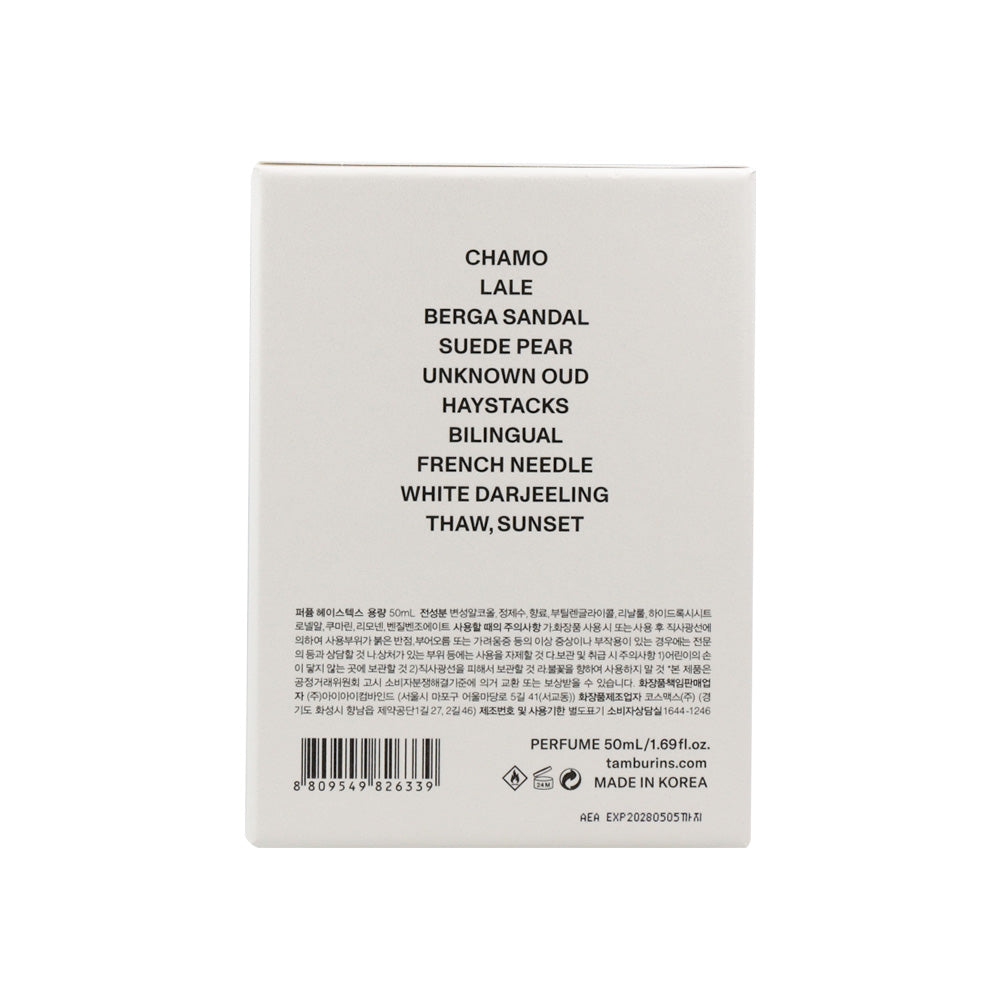 Tamburins Perfume #HAYSTACKS 50ml | DODO SKIN – DODOSKIN