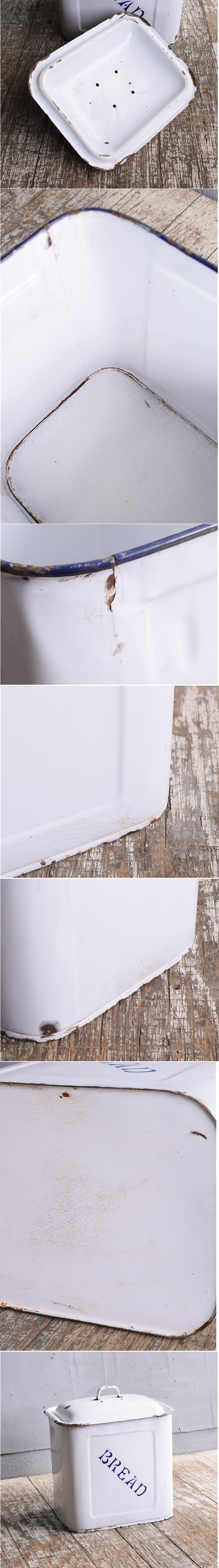 イギリス アンティーク ホーローブレッド缶 キッチン雑貨 11688