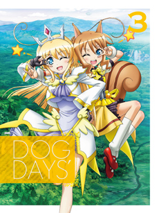 Blu-ray&DVD｜TVアニメーション「DOG DAYS」公式サイト -ドッグデイズ-