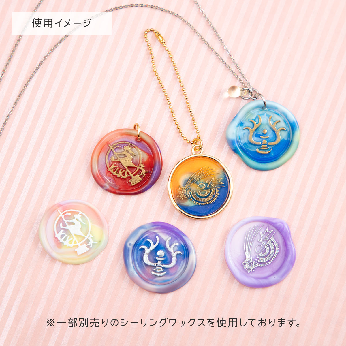 天空の城ラピュタ シーリングワックスセット SLW-001 | どんぐり共和国