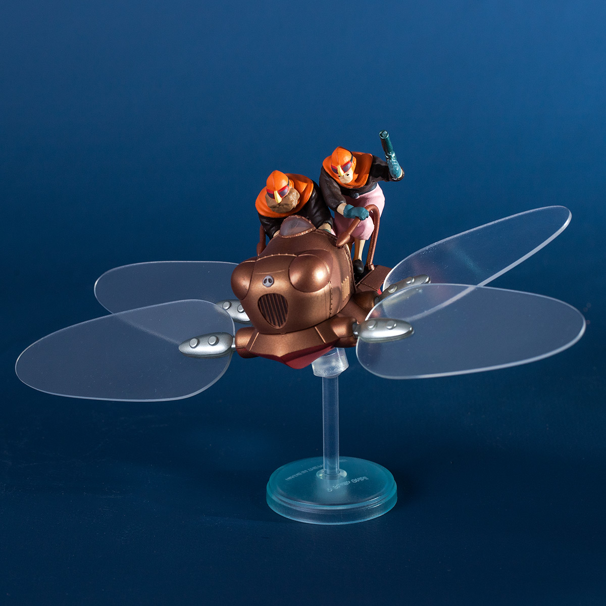 2/14(土)午前10時発売予定》天空の城ラピュタ フラップターがいっぱい