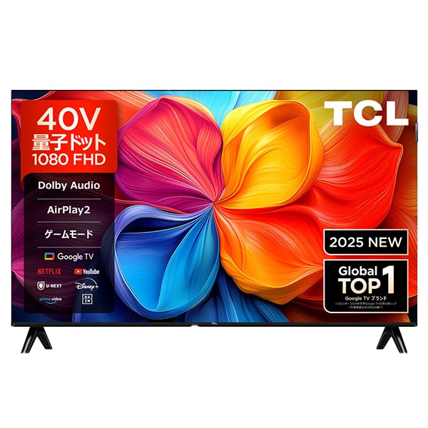 情熱価格×TCL QLED 40型2Kスマート液晶テレビ｜AV/音響/イヤホン｜商品