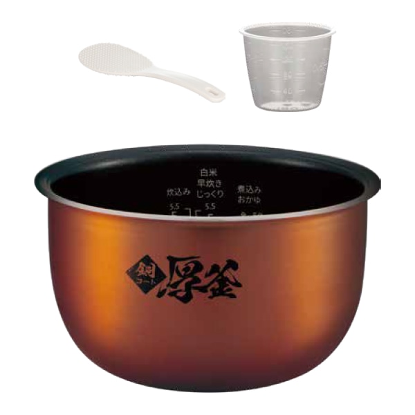 5.5合IH炊飯器 絶品ごはん｜生活家電/調理家電｜商品紹介｜ドン