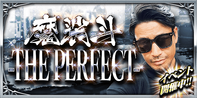 元K-1世界チャンピオンの魔裟斗と「暴走列伝 単車の虎」がコラボ