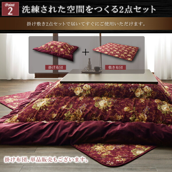 ANOKHI 花柄 コットン掛け布団 大判 布団カバー 花柄 ブランド」の人気