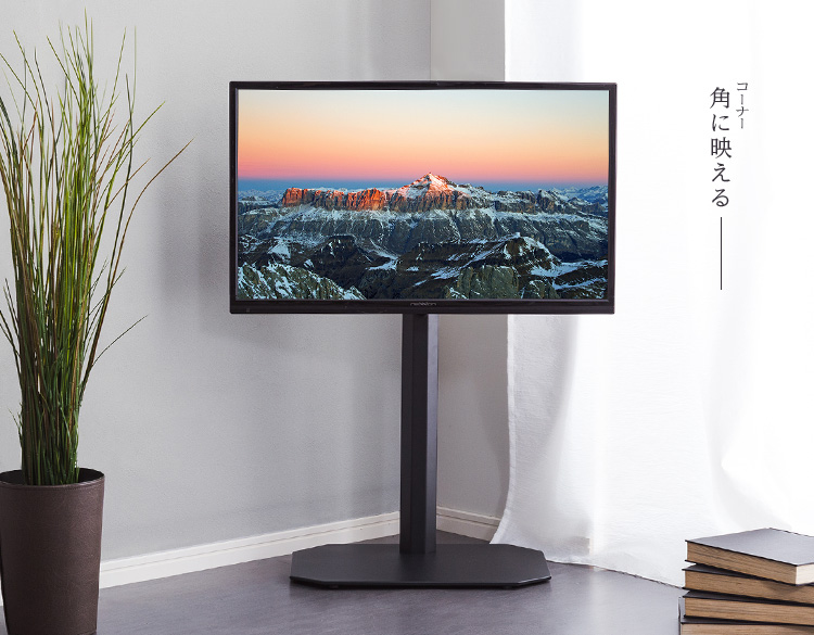 八角壁寄せテレビスタンド OCTA オクタ - 家具専門店どあどあ(西山商店)