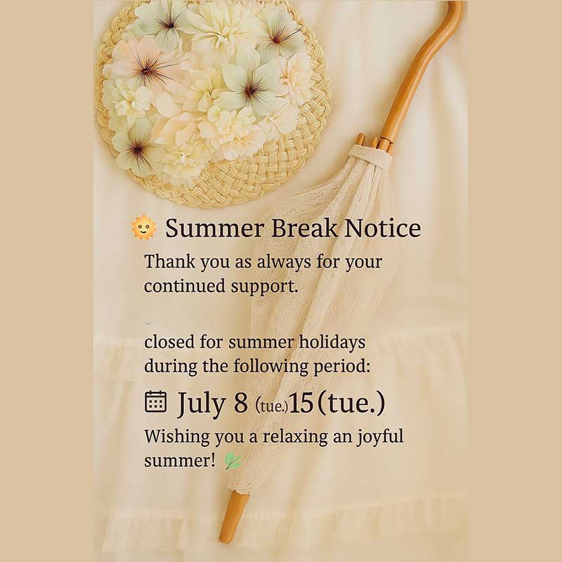 夏休みのお知らせ | DORIAN GRAY Since1985