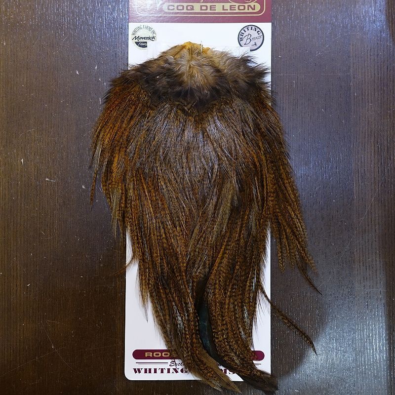 WHITING】Coq de Leon Saddle Bronze Grade - DYED BADGER/MEDIUM GINGER
