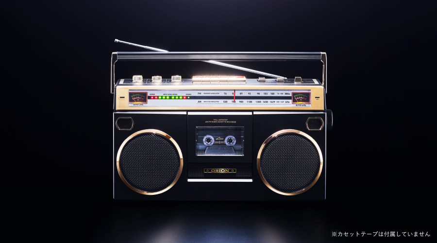 SCR-B7｜AUDIO ORIONオーディオ｜株式会社ドウシシャ A＆V事業部