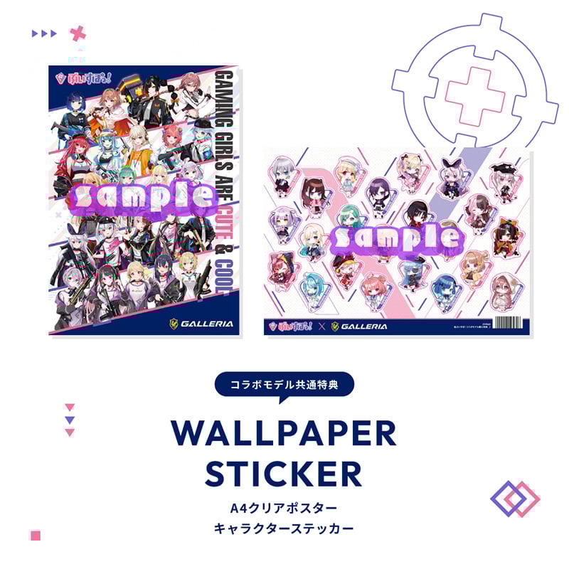 GALLERIA VSA9C-R58 ぶいすぽっ！コラボモデル 小森めと サイドパネル