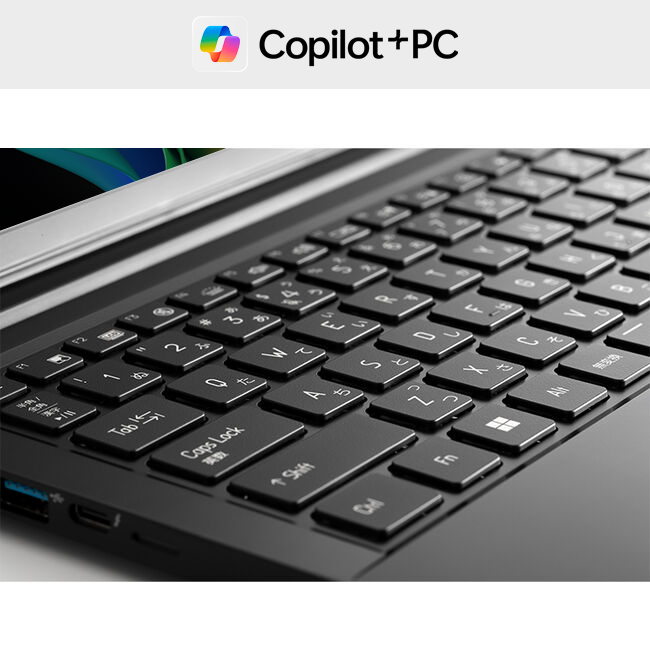 THIRDWAVE F-14LN5LA-B 法人モデル（F-14LN5LA）16665｜パソコン通販の