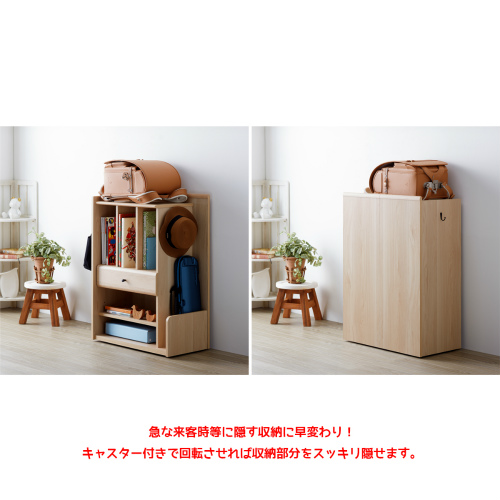 ランドセルラック LPM-8060ST-NA 朝日木材加工 キッズ収納 ナチュラル