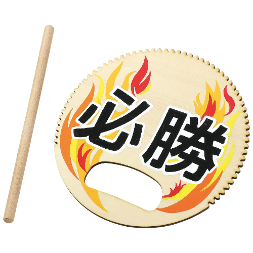 ベニヤ太鼓 バチ付 18136 アーテック 運動会・発表会・ｲﾍﾞﾝﾄ