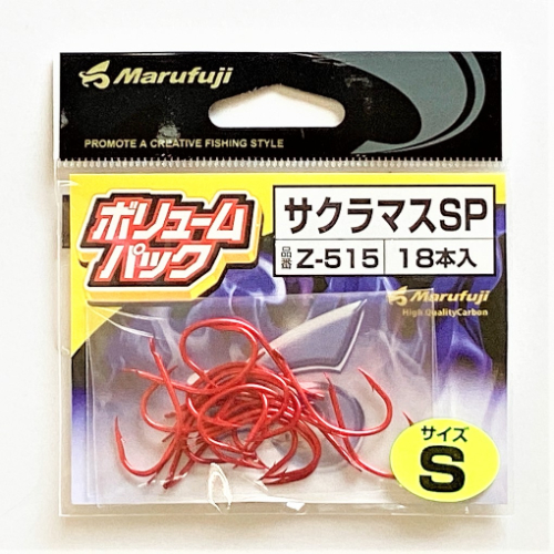 サクラマス SP パープル S Z-516 まるふじ 針 S パープル