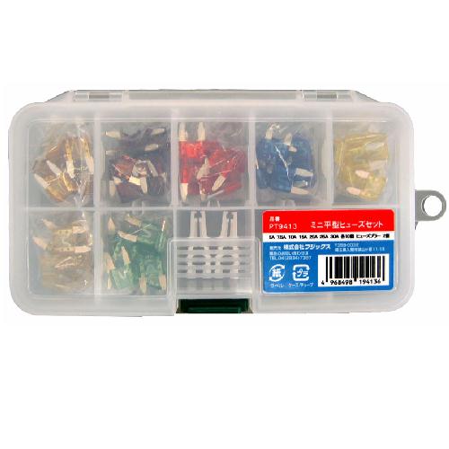 ミニ平型ヒューズセット PT9413 FUJIX ヒューズ | ホームセンター通販