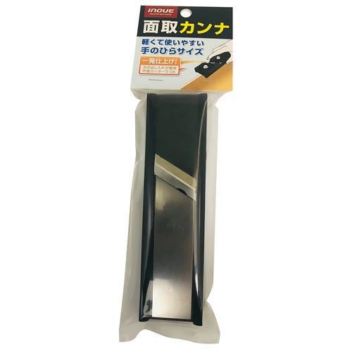 面取カンナ 14025 井上工具 カンナ本体 | ホームセンター通販はDCM