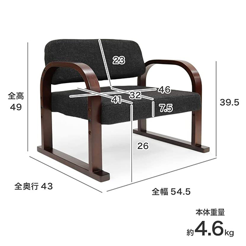 立ち上がりラクラク 優しいお座敷座椅子 みやび miyabi-bk cyberlife