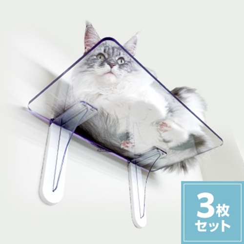 キャットステップ PC4022 タカラ産業 猫用室内用品 1枚セット