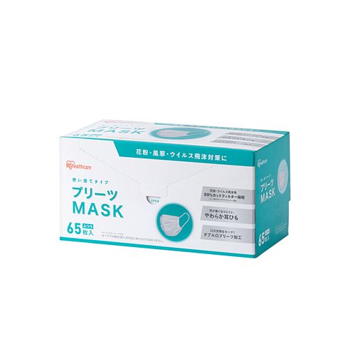 プリーツマスク 65枚入 PN-NV65L アイリスオーヤマ 衛生用品・マスク