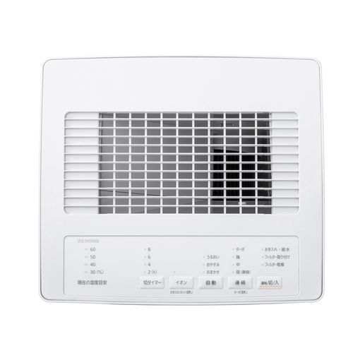 気化加湿器1000ml HDF-1000-W アイリスオーヤマ 加湿器